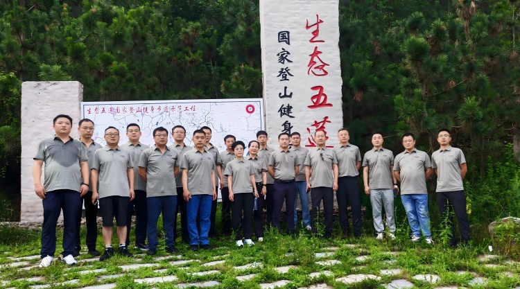 合照 合照